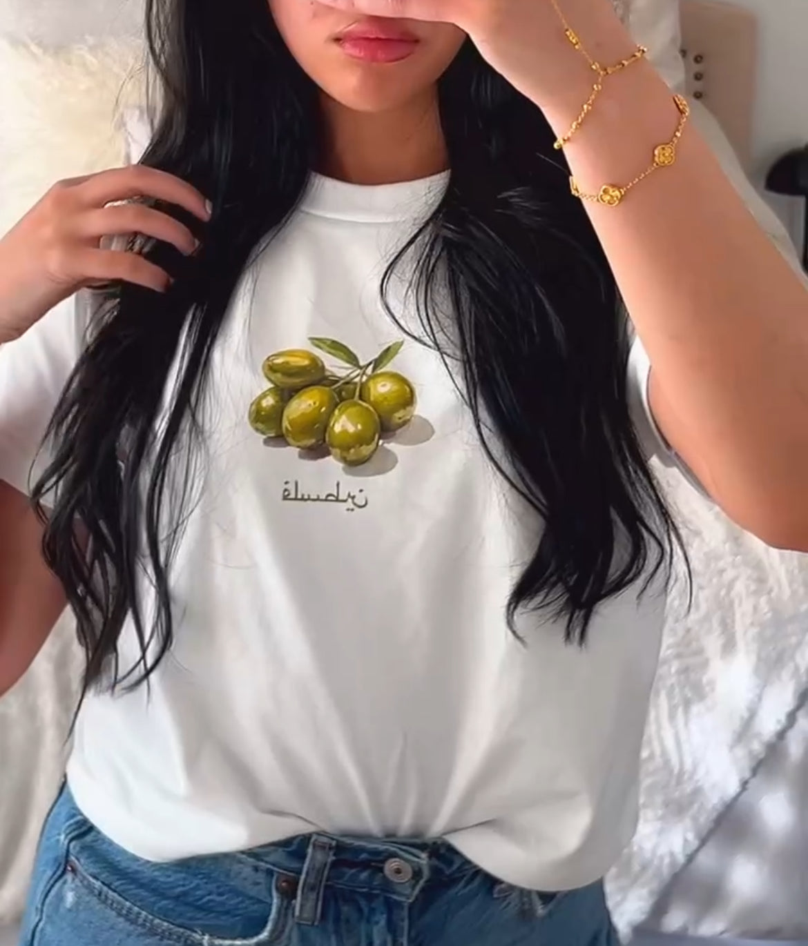 White Olive Tee
